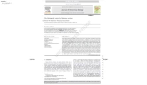 the biological control of disease vectors